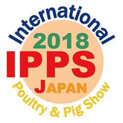 IPPS International Poultry and Pig Show