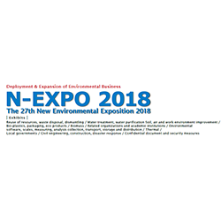 N-EXPO 2018